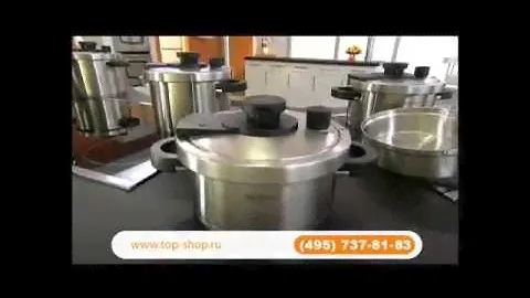 Скороварка Delimano Tempo Presto Pressure Cooker