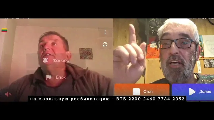 Про€балт.. классический экземпляр.. 🐓
